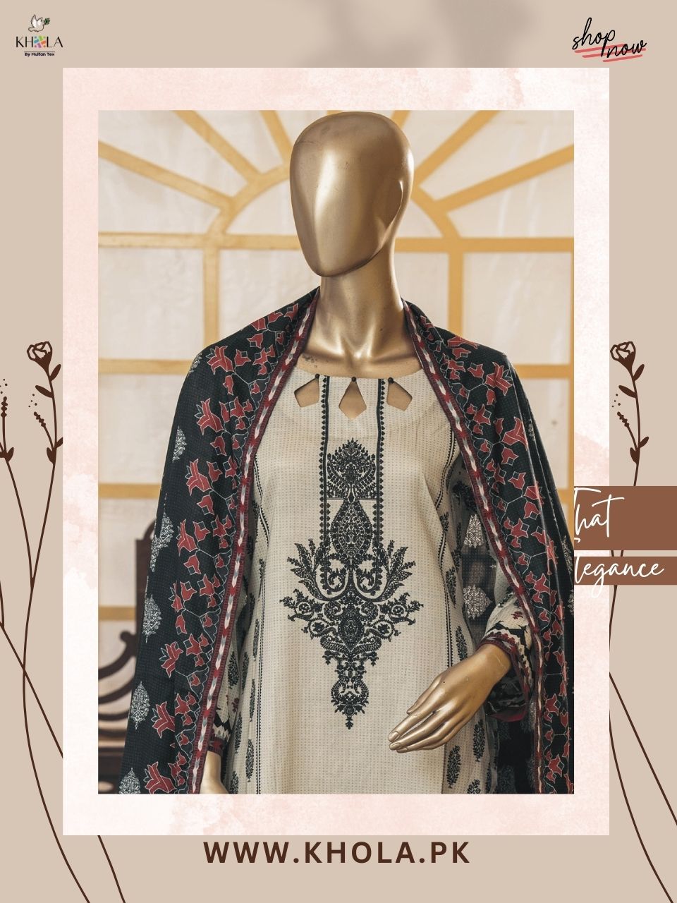 Lawn Suit Design | Unstitched Printed Lawn Suit With Printed Lawn Dupatta