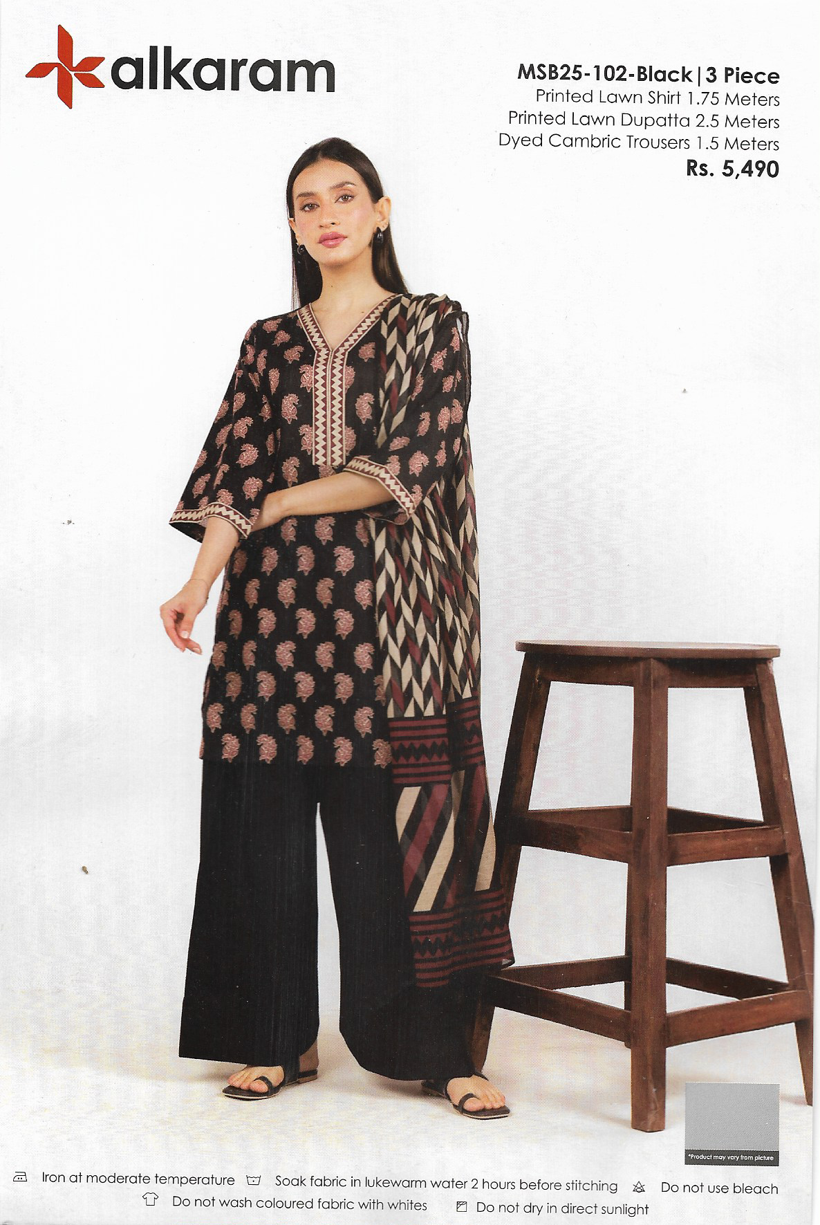 Al Karam Lawn 2025 - MSB25-102-Black