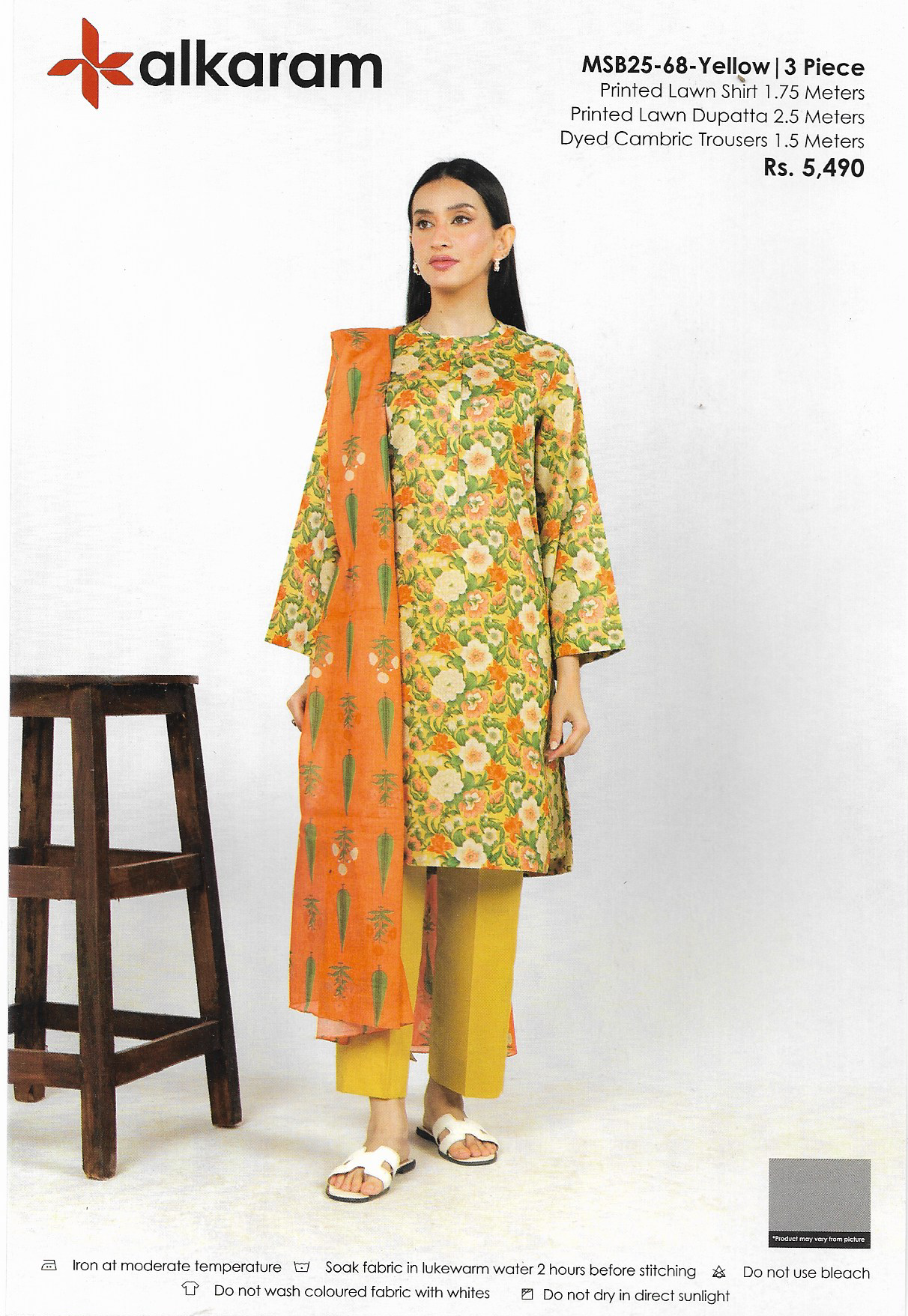 Al Karam Lawn 2025 - MSB25-68-Yellow