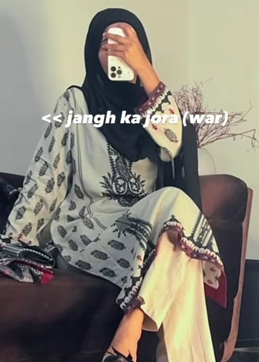 Lawn Suit Design | Unstitched Printed Lawn Suit With Printed Lawn Dupatta